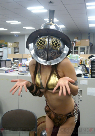 Illustration for article titled Bring Your Slave Gladiator Girl To Work Day